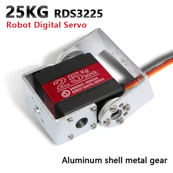 1 X Robot servo 25kg RDS3225 metal gear digital servo arduino servo cu Scurte și Lungi Drepte U Mouting