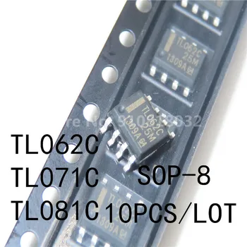 10BUC/LOT TL062CDT TL062C TL062 062C TL071CDR TL071 TL071C TL081CDR TL081C TL081 081 SMD POS-8 Originale Noi In Stoc
