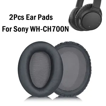 2 buc Tampoane pentru Urechi pentru SONY WH-CH700N CH700N Căști de Înlocuire Ear Pad Pernă de Cupe Acoperi Tampoanele de Reparații de Părți Moi Noi