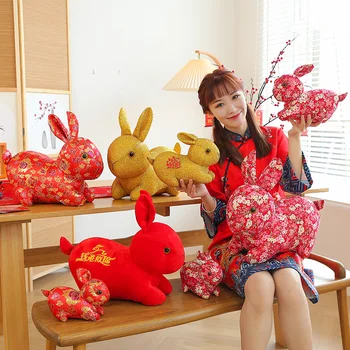 20/40CM Anul Nou Chinezesc Zodiac Ox Floral Pânză Iepure Jucarie de Plus Iepuras Mascota Papusa de Plus Perna Umplute Pentru Copii Cadou de Anul Nou