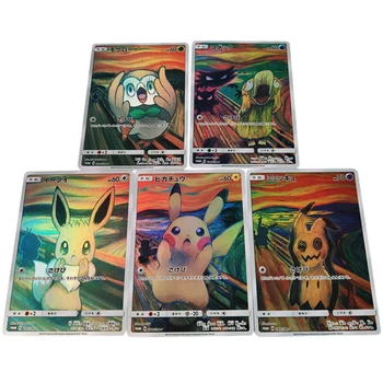 5pcs/set Pokemon Pikachu serie set mic strigăt de seria Anime de Refracție Flash Carte de Joc de Colectie Carte Cadou Jucarii