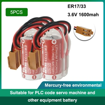 5pcs Super durabil ER17/33 3.6 v 1600mah PLC de control industrial baterie cu Litiu cu 2 Hole plug (ER17/33)