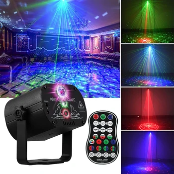 7Color CONDUS DJ Disco Sunet cu Laser Stroboscop Lumina de Scena Proiector USB Reîncărcabilă pentru Crăciun, Halloween Deorations Pub Bar de Dans