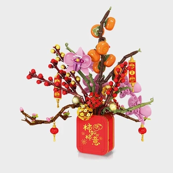 908PCS Curmal japonez Orhidee, Bonsai, Flori de Ghiveci Bloc MOC Buchet Cărămizi de Jucărie Pentru Copii, Decorațiuni interioare, Cadouri