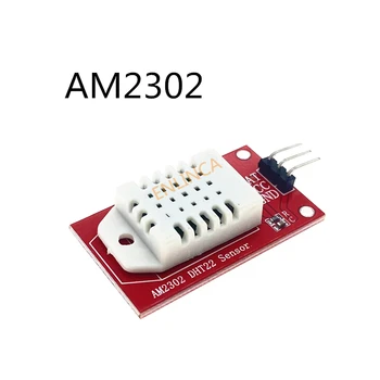AM2302 DHT22 Digital de Temperatură și Senzor de Umiditate Module