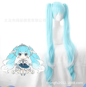 Anime, benzi Desenate Vocaloid Zăpadă miku albastru gradient peruca joc de rol părul lung, cu clip codițe costumul