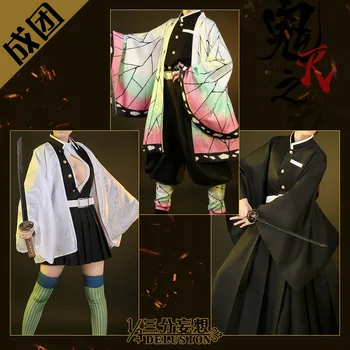 ANIME! Demon Slayer Cosplay Costum Kanroji Mitsuri Kochou Shinobu Tokitou Muichirou Versiunea Originală De Proiectare Kimono Uniforme