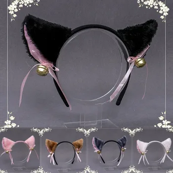 Anime Urechi De Pisică Articole Pentru Acoperirea Capului Cosplay Drăguț Lolita Menajera Papion Bell Bentita Fete Bal Mascat Cu Costume De Par Clip
