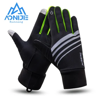 AONIJIE M51 Iarna Unisex Sport Touchscreen Windproof Termică Lână Mănuși pentru Rularea Jogging, Drumeții, Ciclism Schi Biciclete