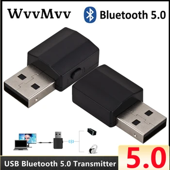 Bluetooth USB 5.0 Transmițător Receptor 2 in1 EDR Adaptor Dongle-ul de 3.5 mm AUX Stereo Bluetooth Transmițător de TELEVIZIUNE PC Car Kit Adaptor