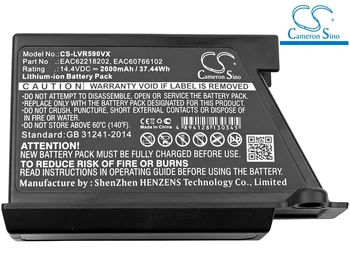 Cameron Sino Bateriei Pentru LG VR34406LV, VR34408LV, VR5902LVM, VR5940L, VR5942L, VR5943L, VR6170LVM, VR62601LV
