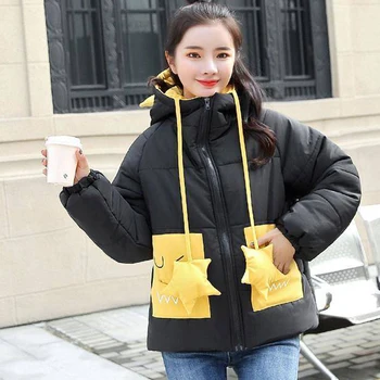 Drăguț De Iarnă Caldă Negru Parka Groasa Femei Vrac Casual Jos Jacheta Cu Gluga Straturi Student Căptușit Sacou Moda Coreeană Noi 