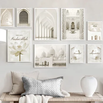 Floare albă Marocan Ușa Imagine Panza Pictura Arta de Perete Bej Boemia și Imprimare Poster pentru Casa Moderna Living Decorul Camerei
