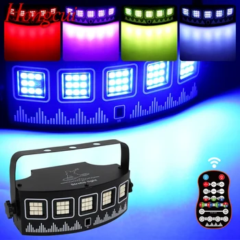 Hongcui Laser de Lumină Lampă cu LED-uri Lanterna Creativ Portabil Etapa Lumina cu Control de la Distanță Pentru KTV