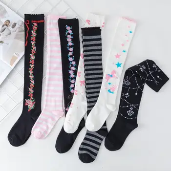 Japoneze lolita llolita frumoasă broderie de bumbac imprimare sora moale fata ciorapi șosete până la genunchi