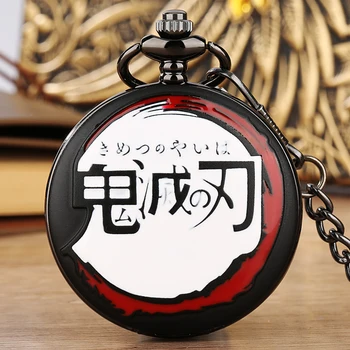 Japonia Anime Cosplay Demon Slayer Artă Negru Vechi De Moda Cuarț Ceas Ceasuri De Epocă Steampunk Colier Lanț Benzi Desenate Ceas De Buzunar