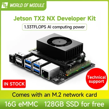 Jetson TX2 NX Producător DIY KIT Electronic de Performanță AI Transport Bord Modulul Pentru Entry-Level Încorporat Și Produse de Margine