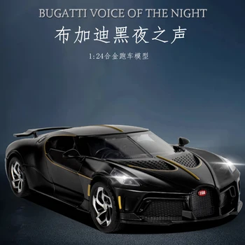 KIDAMI Simulare 1:24 Bugatti Voce de Noapte Model de Masina turnat sub presiune Model de Vehicul Auto Copii Mașini de Jucărie pentru Copii Cadouri de Craciun