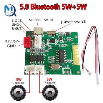 Mini 5.0 Bluetooth Stereo 5V 5W*2 Reîncărcabilă Amplificator Audio Bt10w Difuzoare PCBA Modul DC3.7V-5V Stereo Amplificator de Putere