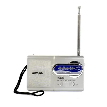 Mini Radio Portabil AM/FM, Antena Telescopica Receptor Mici, Multi-funcția de Difuzor Music Player Radio Pentru Vârstnici Cadou R119