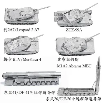 MMZ MODEL 3D din Metal Puzzle ZAZ-99A Leopard 2 A7 MerKava 4 M1A2 Abrams Rezervor 3D DIY Tăiat cu Laser Model de Puzzle Jucării pentru Copii pentru Adulti
