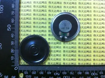 Mobil nou DVD/EVD Difuzor Horn 4 Ohm 3Watt 4R 3W Diametru 40MM 4cm Grosime 5.3 mm Audio Difuzor
