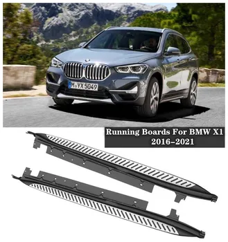 NOI, de Înaltă Calitate Aliaj de Aluminiu, Placi de Funcționare Pas Lateral Bar Pedale Dedicat Pentru BMW X1 2016-2021 Ani