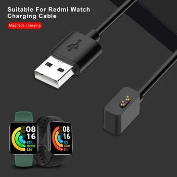 Pentru Xiaomi Redmi Watch 2 Lite de Încărcare Cablu de Date PD 55cm USB de Încărcare de Bază Redmi Ceas 2Lite 2 Lumina Global Versiune Încărcător
