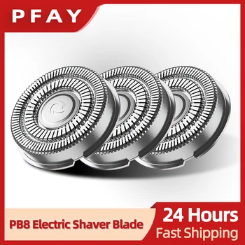 PFAY PB8 Electric Lamă de Ras aparate de Ras Cap Automate de Slefuire Ultra-subțire Dould-inel Tăietor Net costum pentru PA168 PA188 PA368 PA568