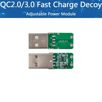 QC2.0/3.0 momeală declanșa bord linie inducție placa de baza 9V 12V 20V putere de aprovizionare în loc de rapel de bord