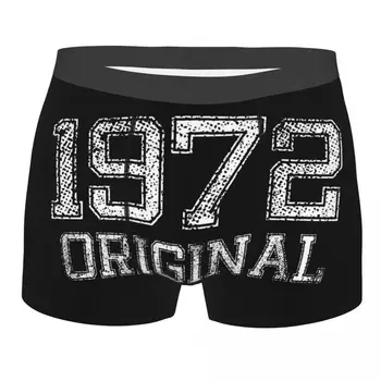 Realizat În 1972 de Epocă Original Tata Tata de 50 de Ani pentru Bărbați Chiloți Boxer Boxeri pantaloni Scurți, Chiloți Sexy Chiloti pentru Barbati