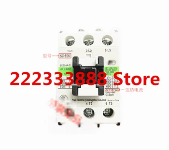 SC-E05 AC contactor 32A încălzire curent SCE05 de joasă tensiune 220v