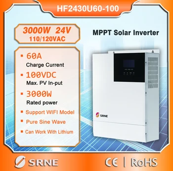 SRNE 3000W 24VDC Solar Invertor Hibrid 110/120V a. c. 50Hz/60Hz Invertor Hibrid Pur Sinusoidală MPPT 60A Încărcător de Baterie Inversor