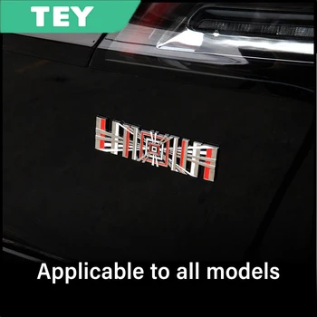 TEY Coada de Mașini Tag-ul Logo-ul Grilă de Metal Scrisoare Autocolant Pentru Tesla Model 3 S Y X 2022 Corpul Decalcomanii Accesorii Auto Carouri ExteriorParts