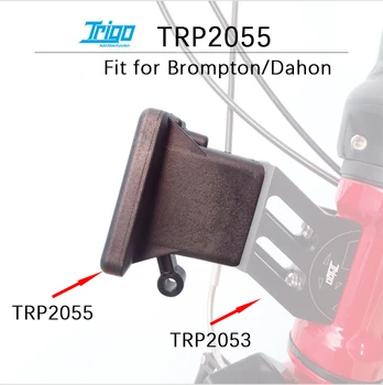 TRIGO TRP2055 Biciclete Pliabile Față, Purtător de Nas de Porc Suport Pentru Brompton/Dahon Biciclete