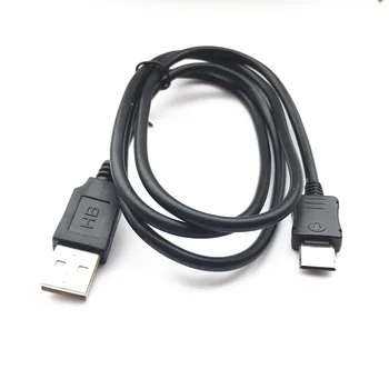 USB de DATE de SINCRONIZARE CABLU de încărcare PENTRU Samsung U100 U106 U108 U300 U308 U510 U600 U608 U700 U708 U708E I718 I718+