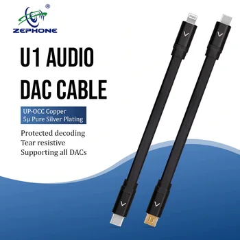 Zephone U1 UP-OCC Cupru 5u Argint Pur Placare Audio DAC Cablu - Fulger/Tip C/Micro USB/WM-Port/USB (O)