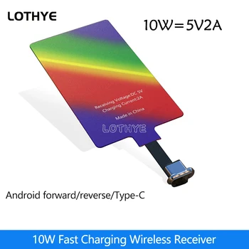 Încărcător Wireless Receptor 10W Inducție Patch-uri Micro USB de Tip C Universal Rapid de Încărcare Wireless Pentru Android Samsung Huawei 5V 2A